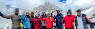 Everest Base Camp Trek 2024/2025