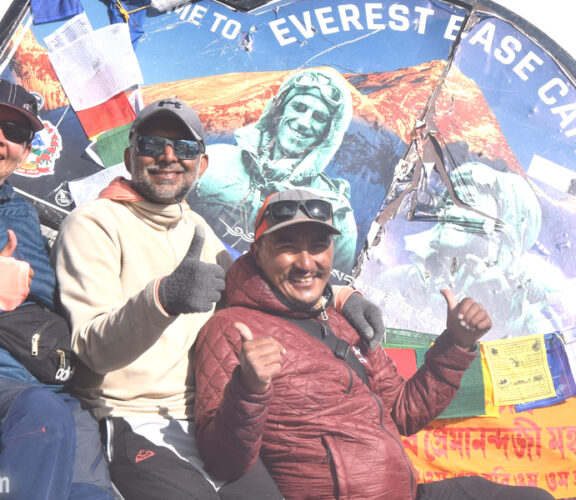 Everest Base Camp Trek