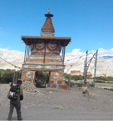 Upper Mustang Trek 2024,2025