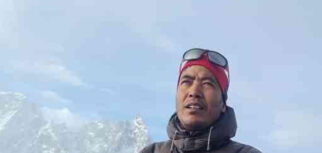 Mr. Suman Lama Tamang
