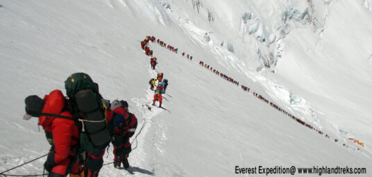 Everest Expedition | Highland Treks