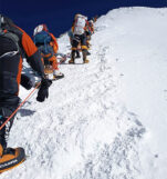 Expedition 